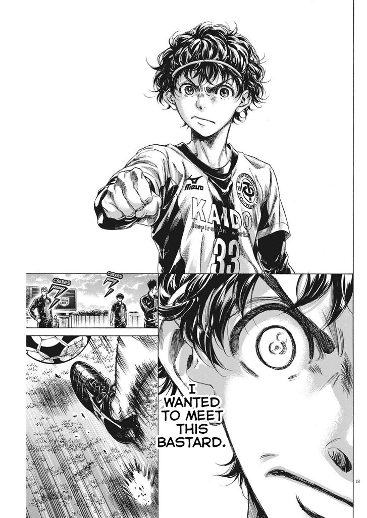 Ao Ashi, Chapter 233 image 20